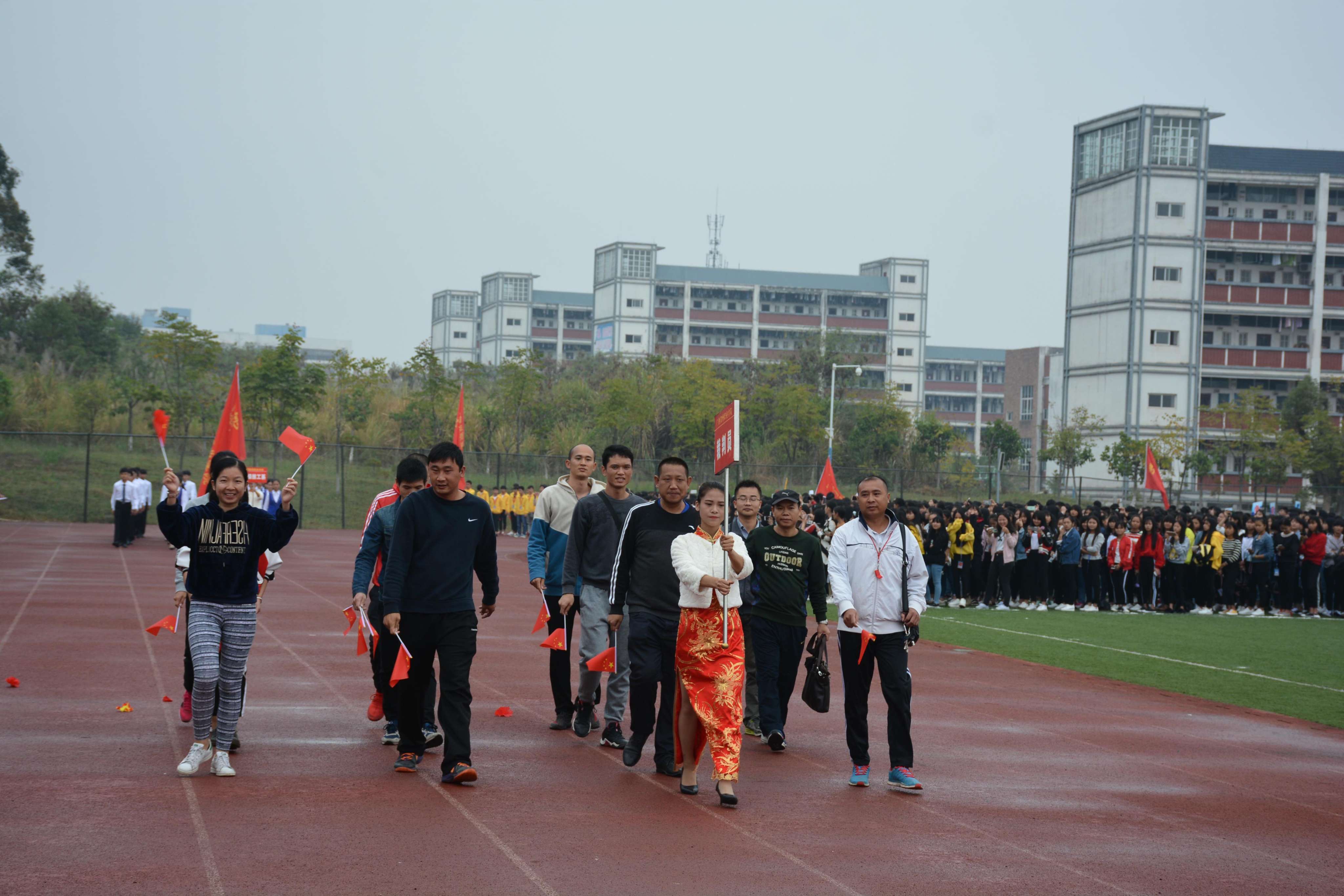 广西贺州职业学院第四届体育运动会开幕